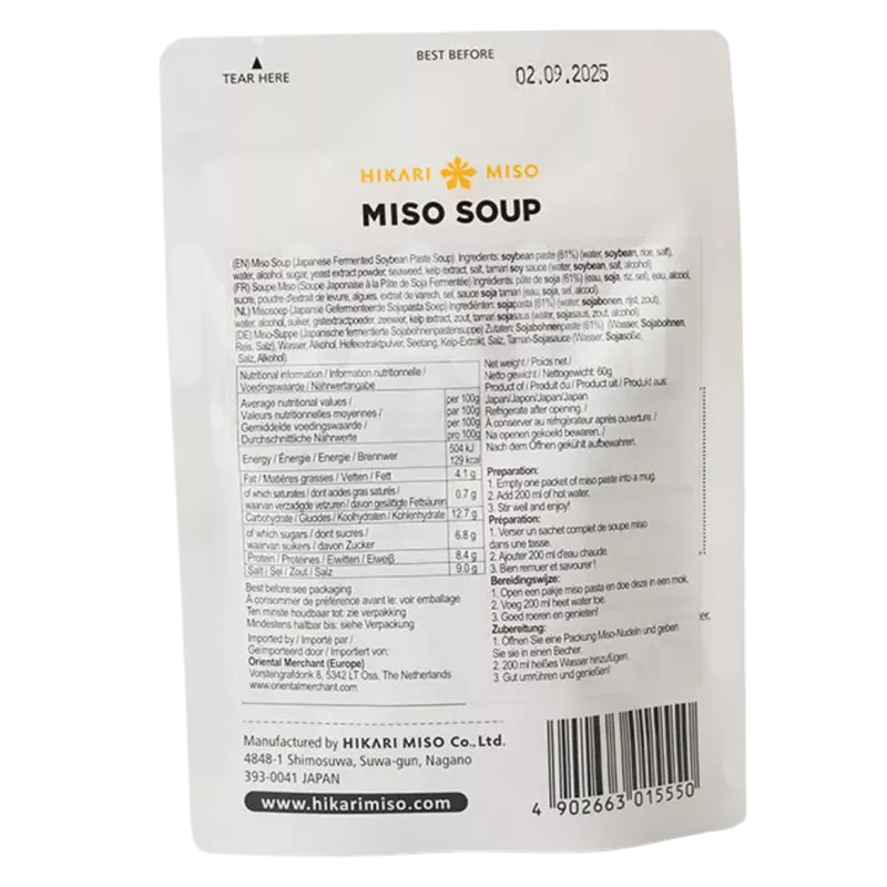 HIKARI MISO Instant Miso Miso Soup 3 Servings 60G