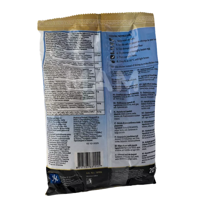 GOLDEN TURTLE Panko 200G