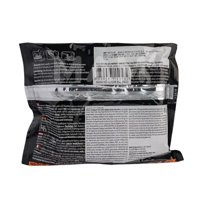 MAMA Instant Nudeln Hot Korean Flavor 85G