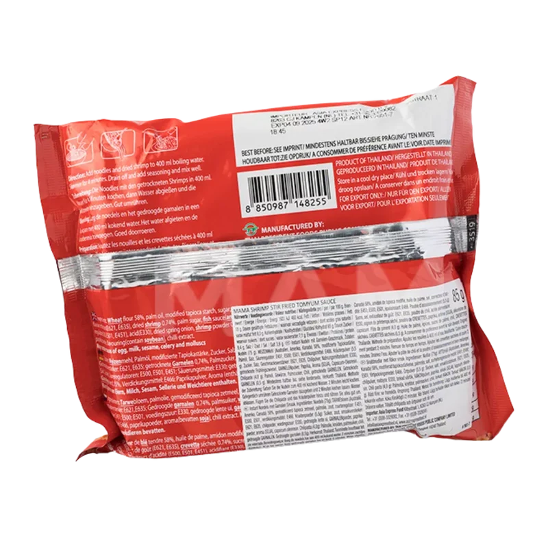 MAMA Instant Nudeln Shrimps Stir Fried TY 85G