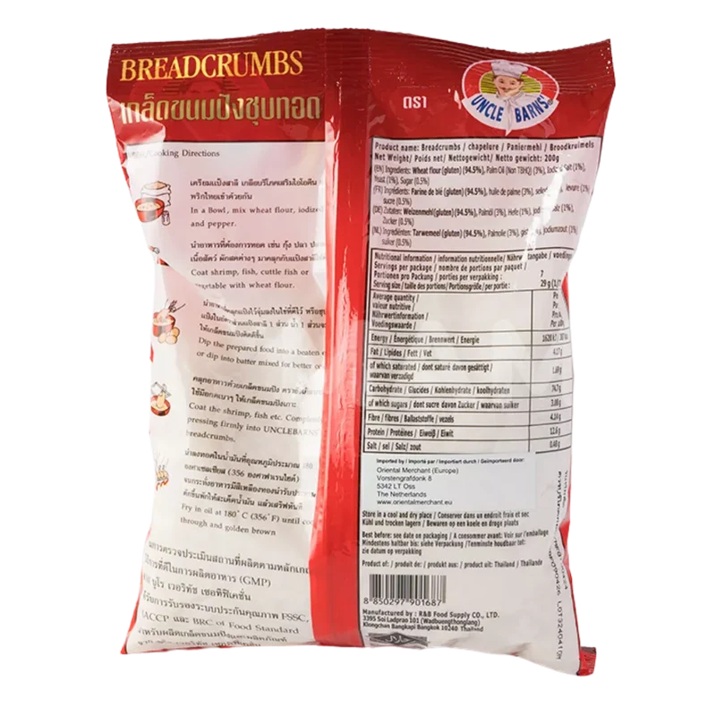 UNCLE BARN'S Breadcrumbs 200G