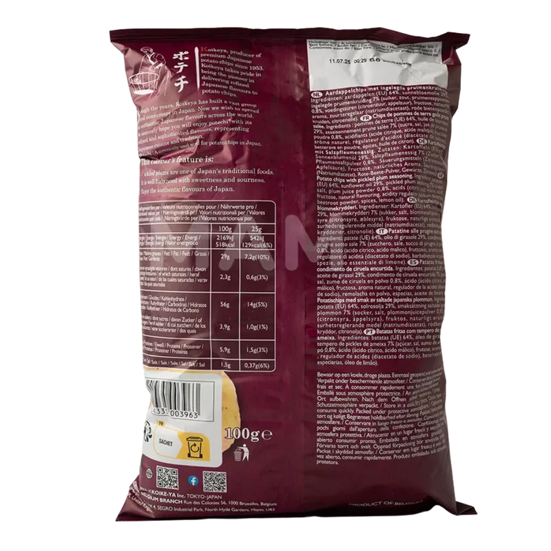 KOIKEYA Kartoffelchips Salzpflaume 100G