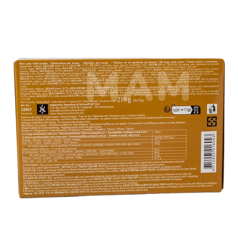 Y&L Mochi Reiskuchen Sesam Pk 210G