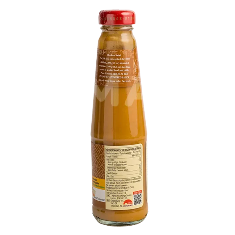LKK Peanut Sauce Erdnuss 226G