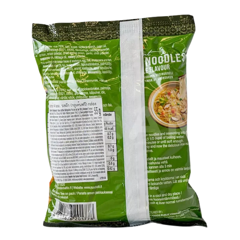 MAMA Instant Reisnudeln Gemüse Glutenfrei 55G