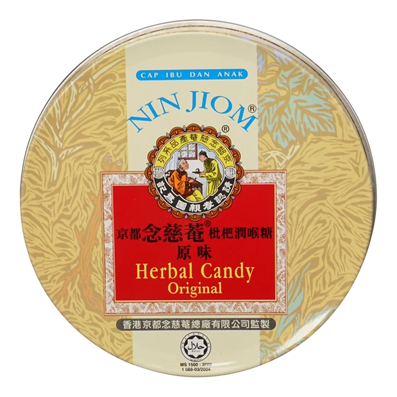 NIM JIOM PeiPoaKoa Herbal Candy Original 60G