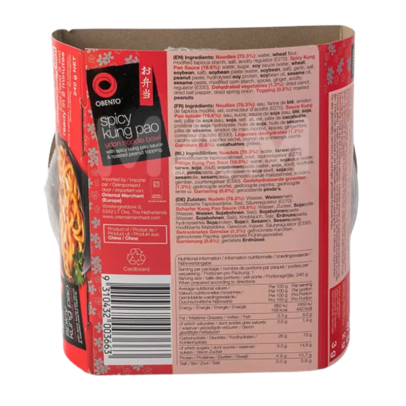 OBENTO Udon Noodle Bowl Spicy Kung Pao 240G