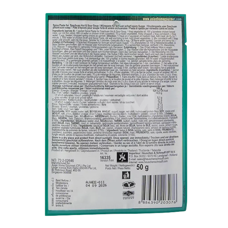 AHG Szechuan Hot & Sour Soup Paste 50G
