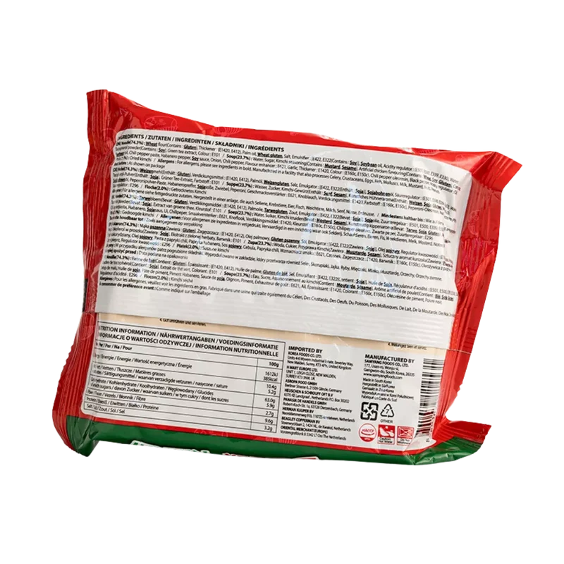 SAMYANG Buldak Kimchi Hot Chicken Ramen 135G