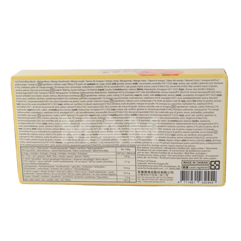 TW Q Mico Mochi Mango 80G