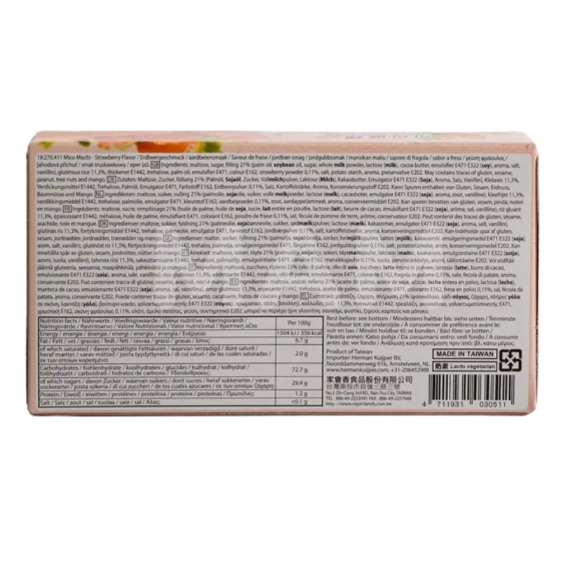 TW Q Mico Mochi Strawberry 80G