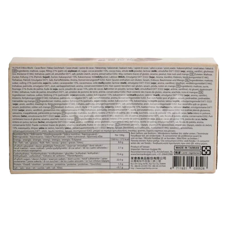 TW Q Mico Mochi Chocolate 80G