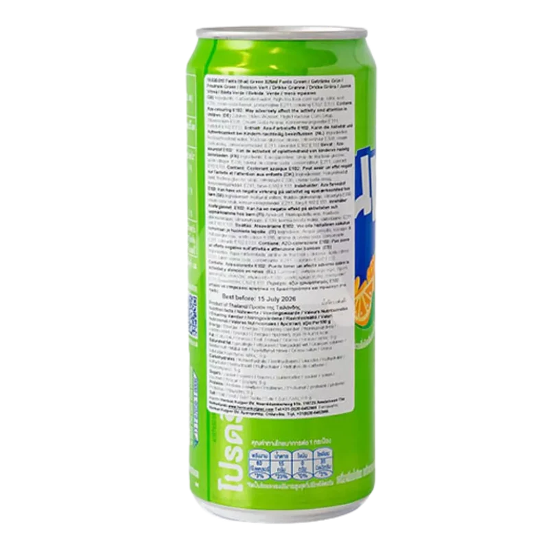 FANTA (Thai) Green 325ML