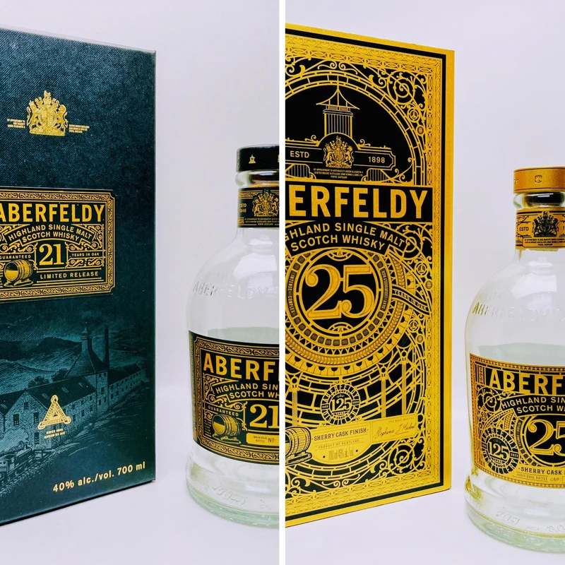 Whisky-Öllampe ”Aberfeldy” | Handgemachte Öllampe aus Aberfeldy Whiskey Flasche | Upcycling Deko | Individuelles Geschenk