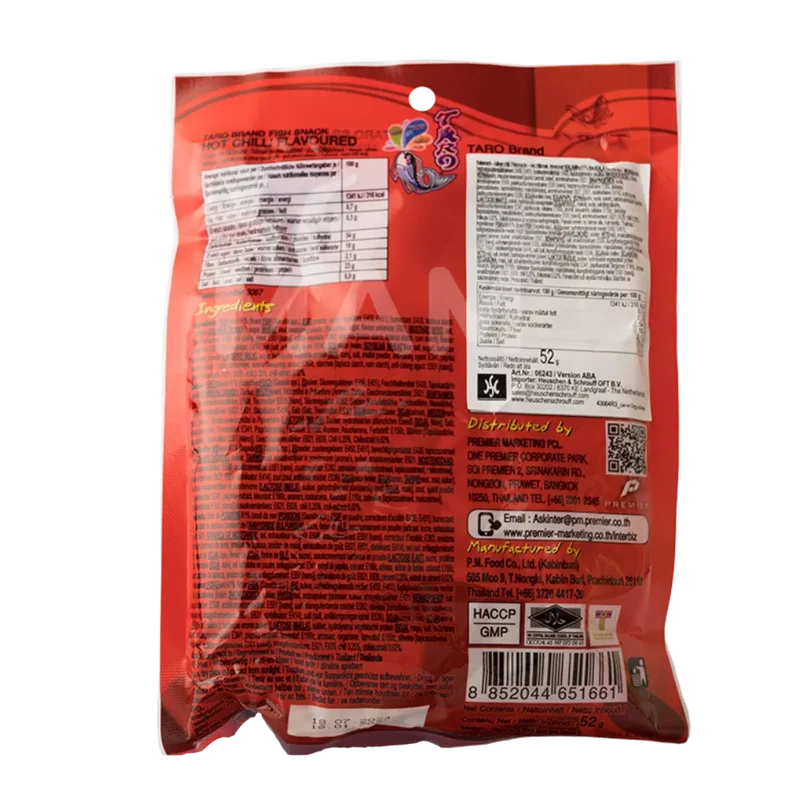 TARO Fischsnacks Chili 52G