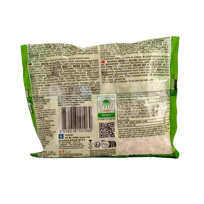 YUM YUM Instant Nudeln Gemüse Pk 60G
