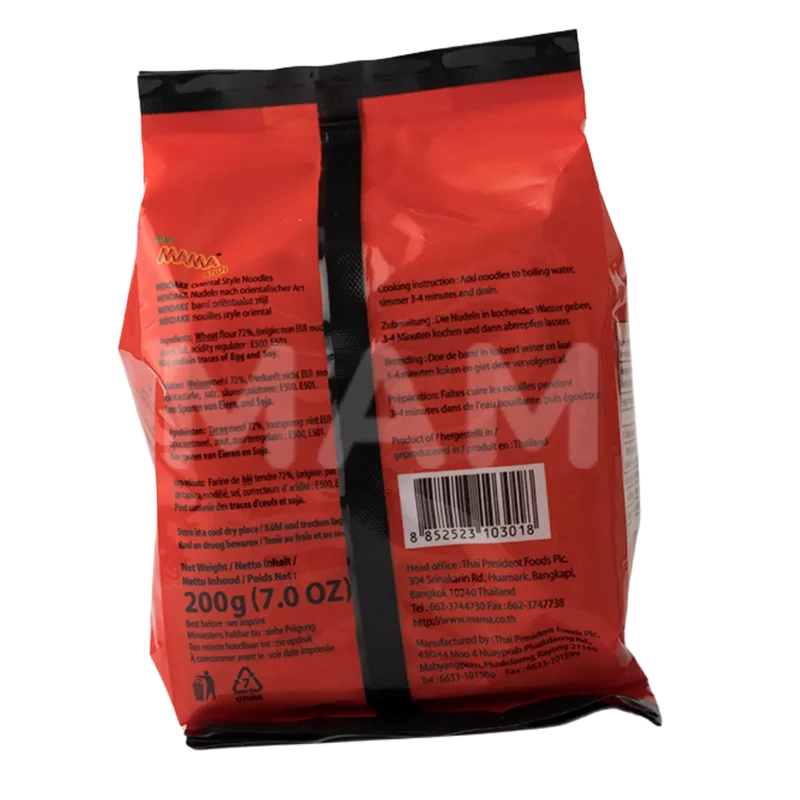 MAMA Oriental Style Noodles MENDAKE 200G