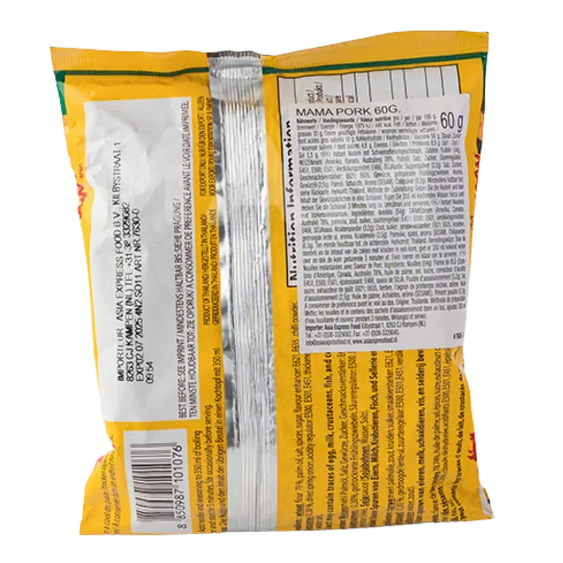 MAMA Instant Nudeln Schwein Pk 60G