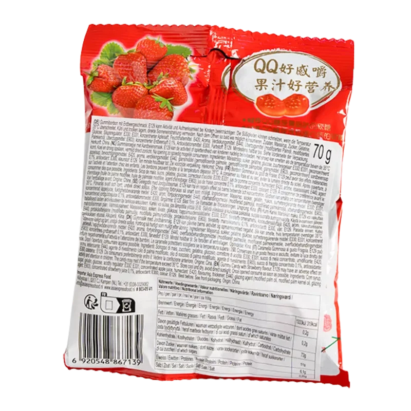 WANT WANT QQ Gummy Candy Strawberry 70G