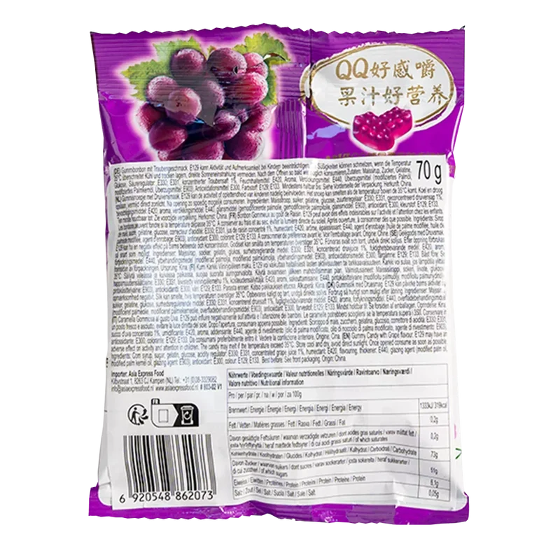 WANT WANT QQ Gummy Candy Grape 70G