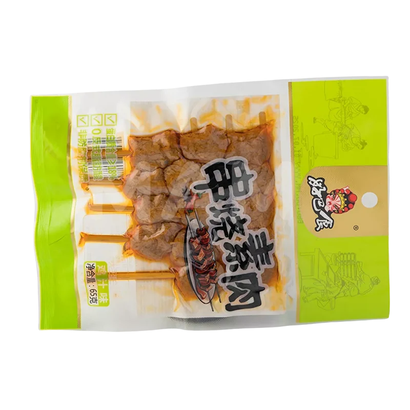 HBS BBQ Vegetarian Meat Chicken 65G
