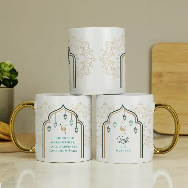 Personalised Eid And Ramadan Gold HandLED Mug