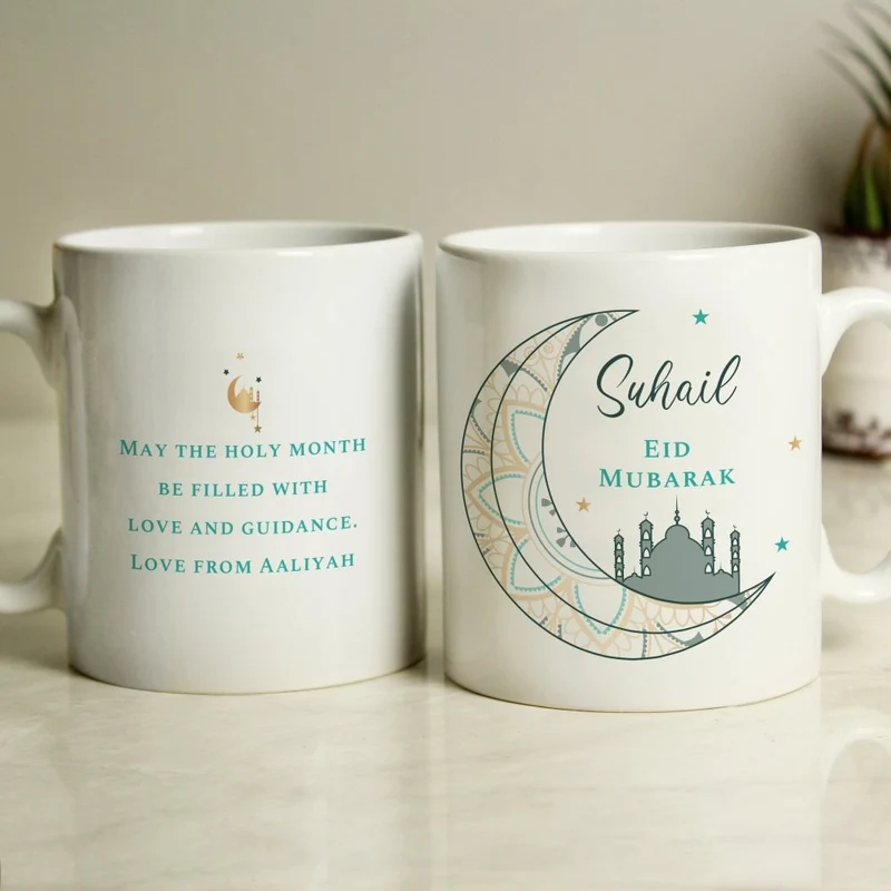 Personalised Eid And Ramadan Mug