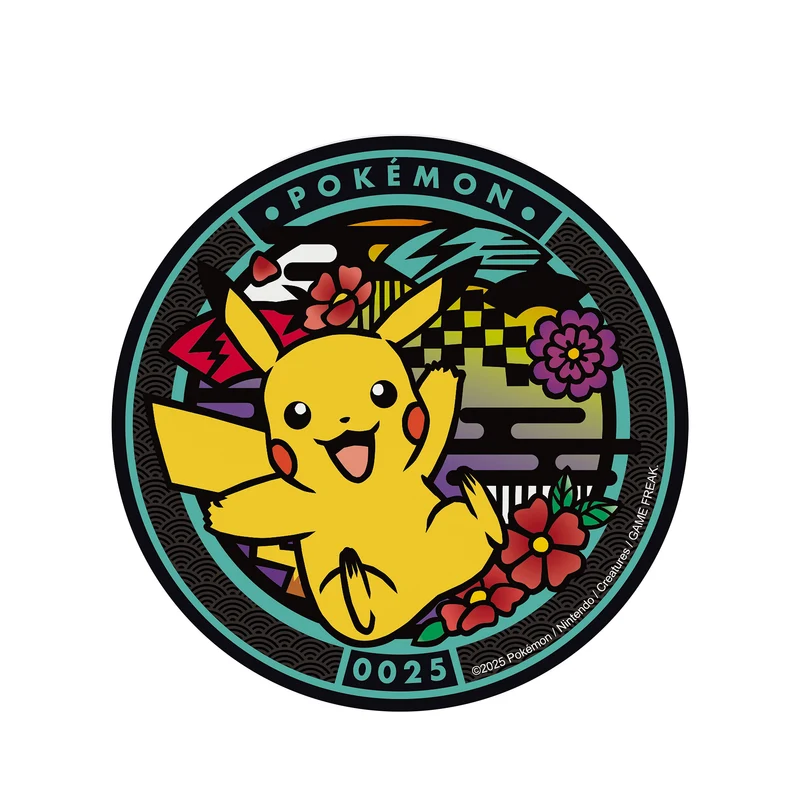 Pokemon - Pikachu Untersetzer