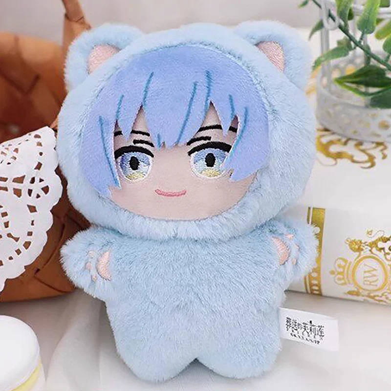 Frieren - Cat Ear Mystery Plüschfigur