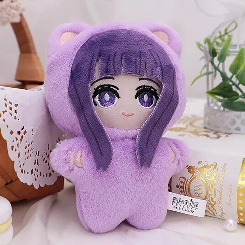 Frieren - Cat Ear Mystery Plüschfigur