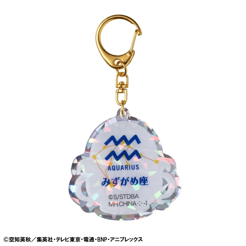 Gintama Acryl Mascot Schlüsselanhänger Elizabeth 12 zodiac signs Autumn Vol. 2 Sortiment (6)