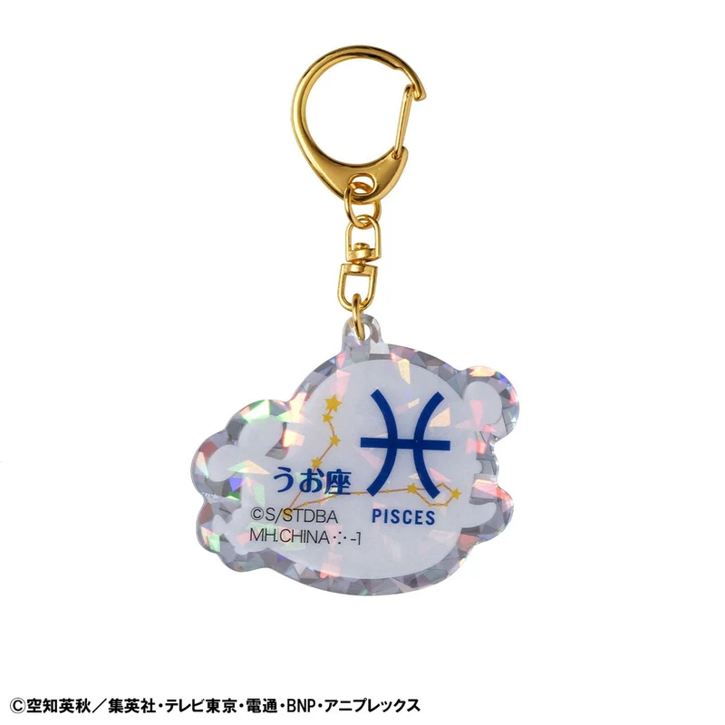 Gintama Acryl Mascot Schlüsselanhänger Elizabeth 12 zodiac signs Autumn Vol. 2 Sortiment (6)