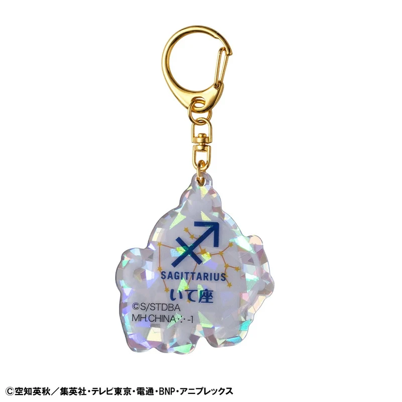 Gintama Acryl Mascot Schlüsselanhänger Elizabeth 12 zodiac signs Autumn Vol. 2 Sortiment (6)