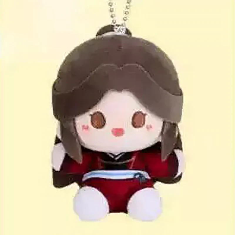 Heaven Official's Blessing - Mystery Plüsch Figur