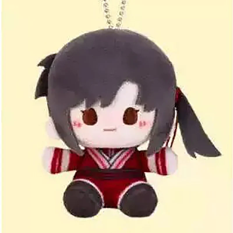 Heaven Official's Blessing - Mystery Plüsch Figur