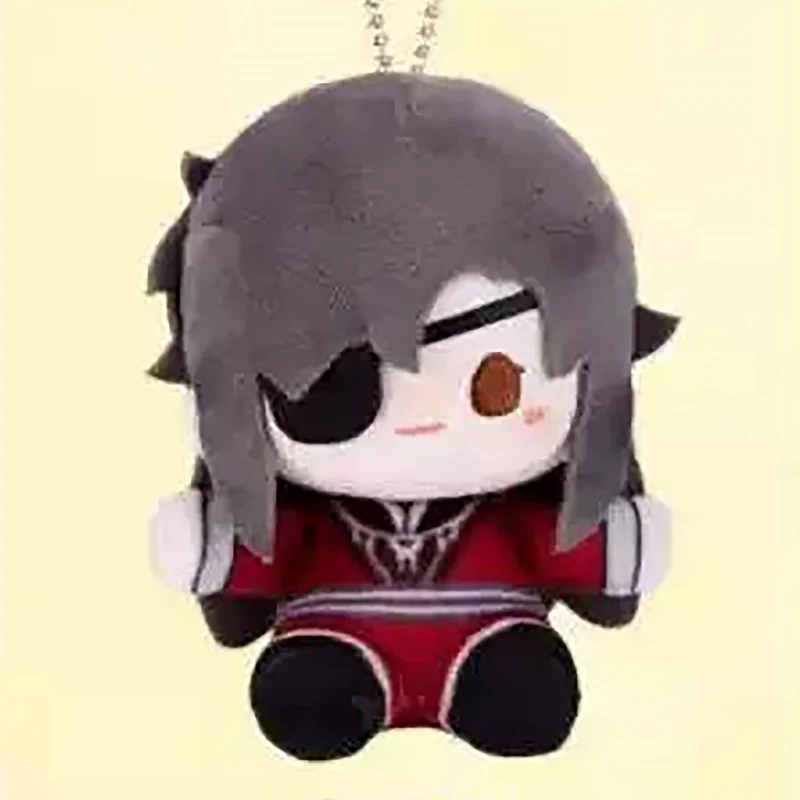 Heaven Official's Blessing - Mystery Plüsch Figur
