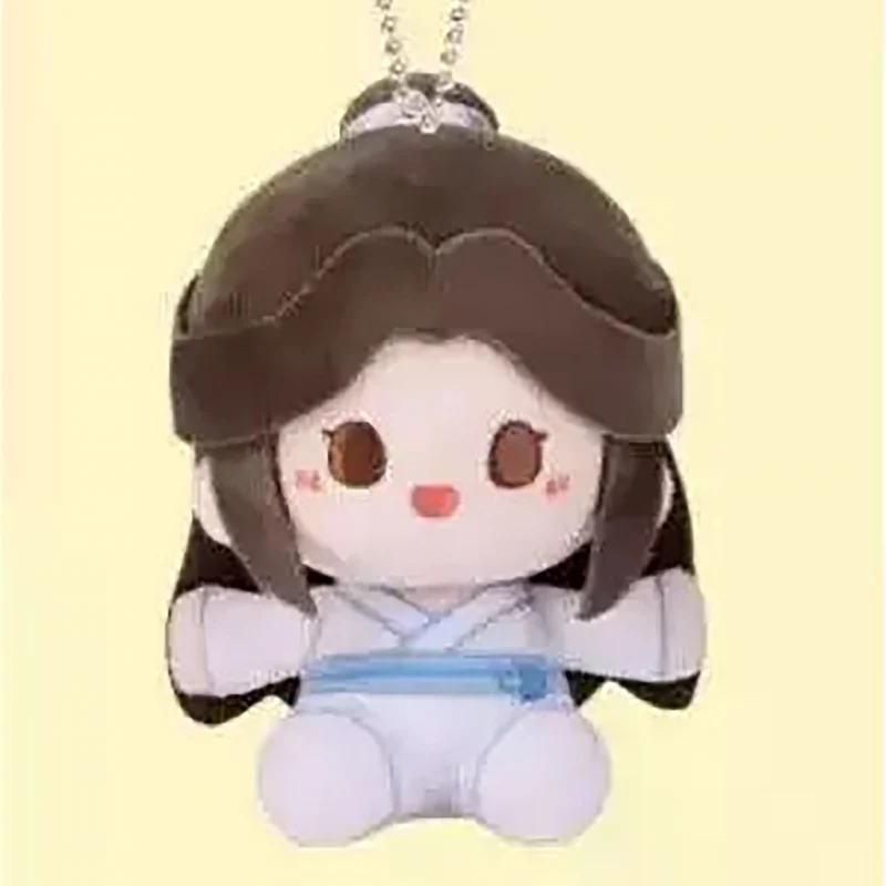 Heaven Official's Blessing - Mystery Plüsch Figur