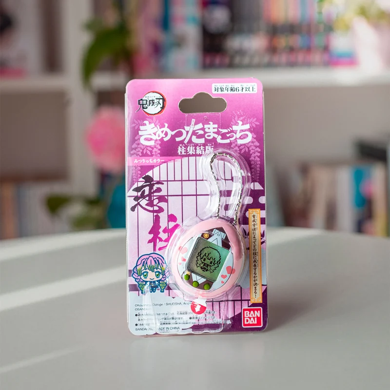 Demon Slayer - Mitsuri Tamagotchi