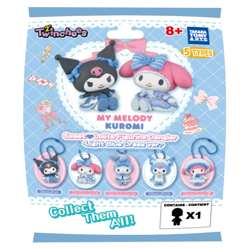 Sanrio - My Melody und Kuromi Sweet Lolita Mystery Twinchees Anhänger