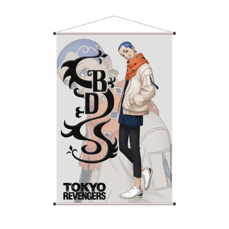 Tokyo Revengers Wandrolle Hakkai 60 x 90 cm