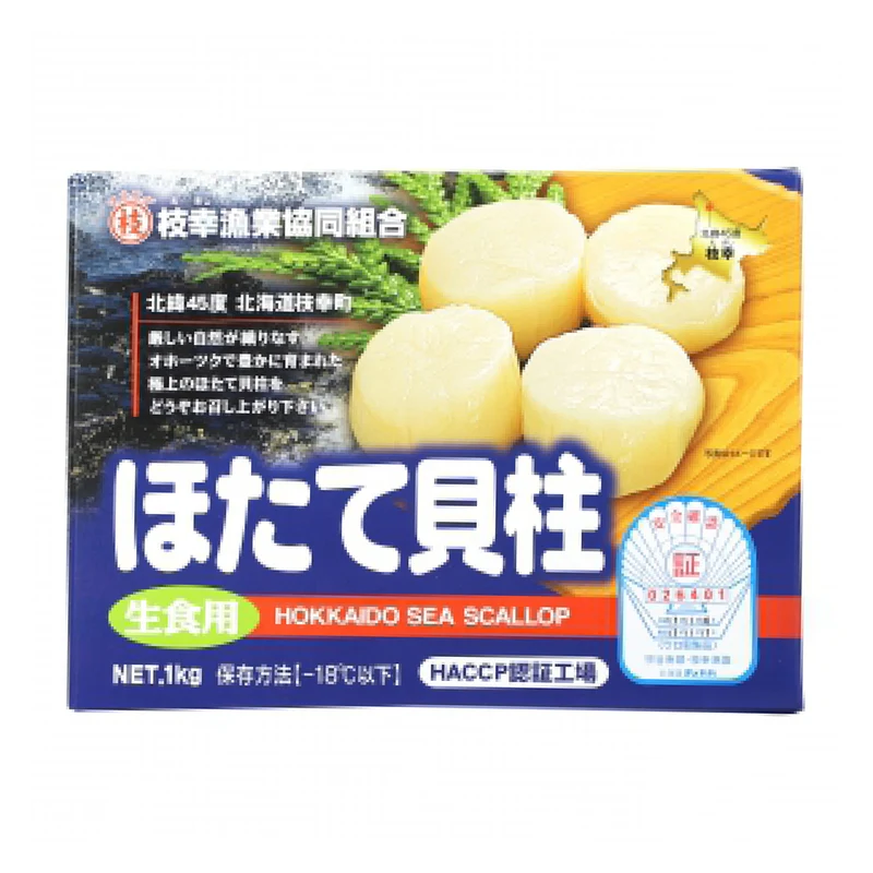 Tonbetsu Hotate Kaibashira Scallops, Japan - 1KG