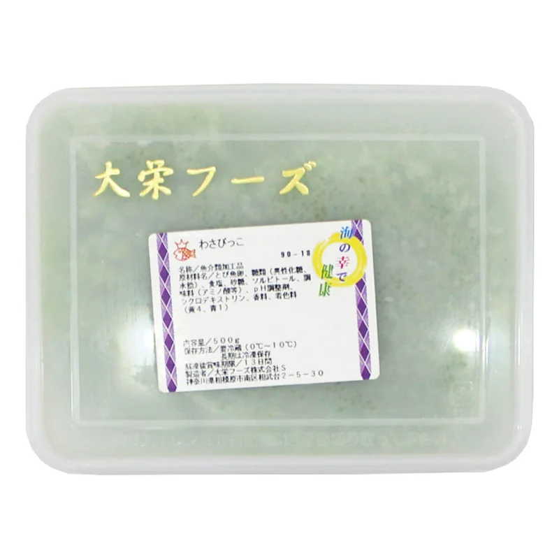 Daiei Green Tobiko Wasabikko, Japan - 500G
