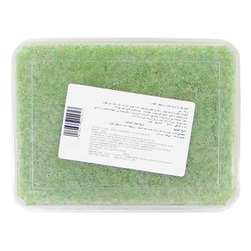 Daiei Green Tobiko Wasabikko, Japan - 500G