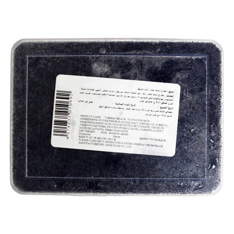 Daiei Tobiko Black, Japan - 500G