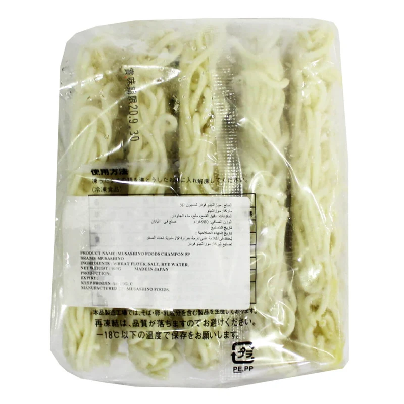 Musashino Noodles Champon, Japan - 900G