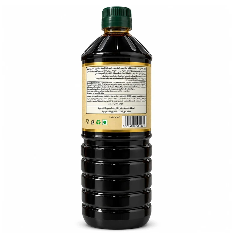 Nature's Choice Soy Sauce - 1LTR