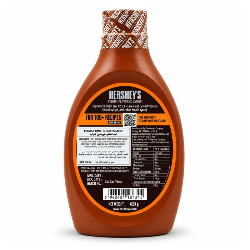 Hershey's Caramel Syrup, India - 623G
