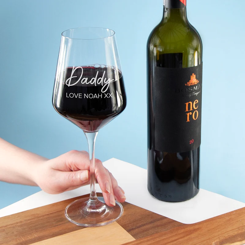 Personalised Dad's Personalised Wine Glass
