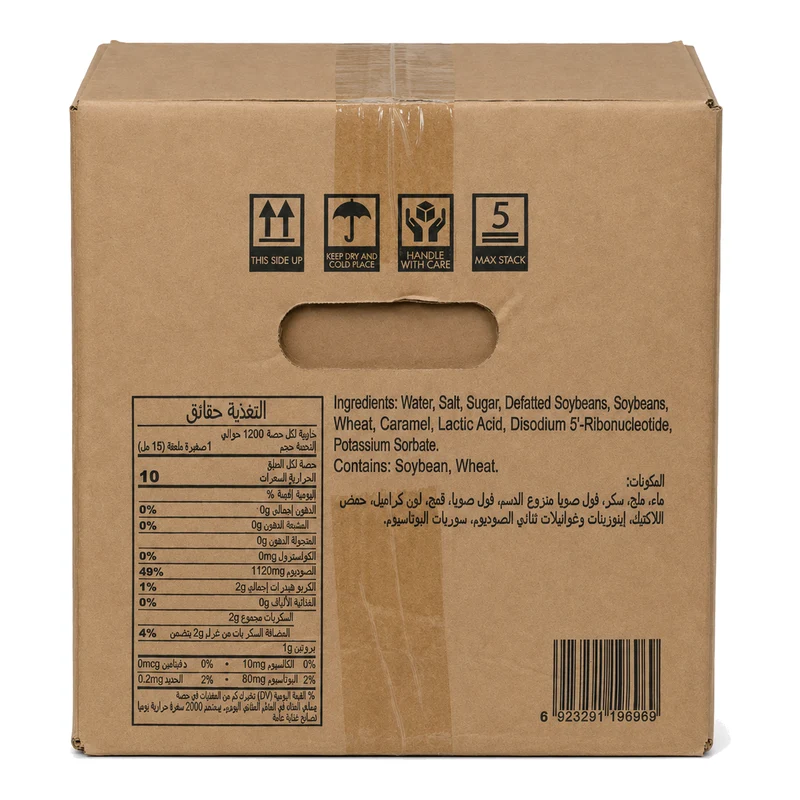 Seasir Regular Soy Sauce 0% - 18LTR