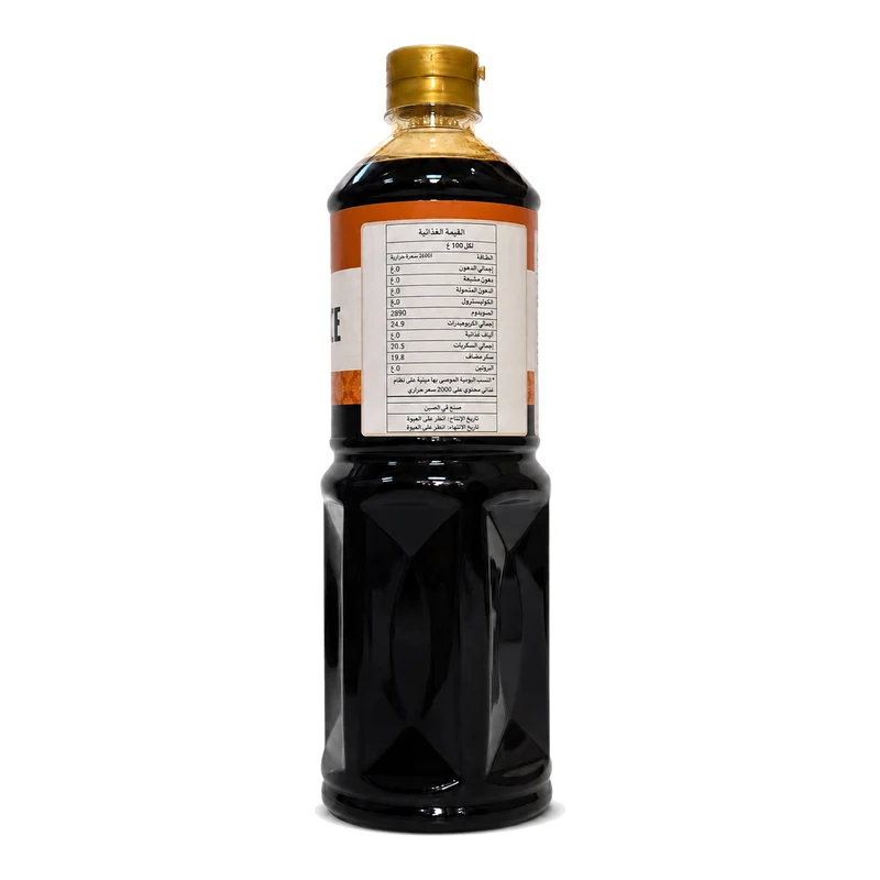 Seasir Unagi Sauce - 1LTR
